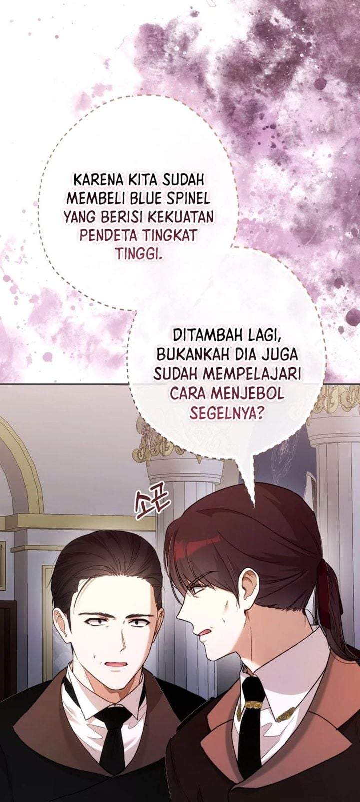 The Baby Raises a Villain Chapter 43