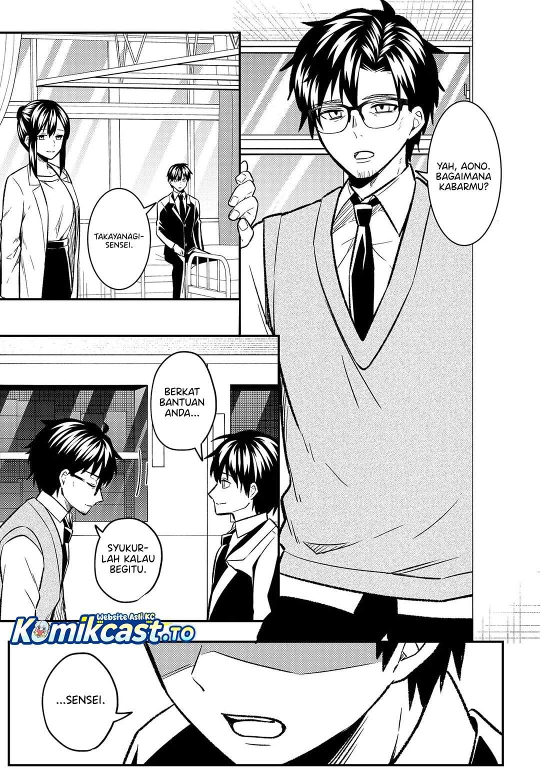 Jinsei Gyakuten ~Uwakisare, Enzai wo Kiserareta Orega, Gakuenichi no Bishoujo ni Natsukareru~ Chapter 10.1