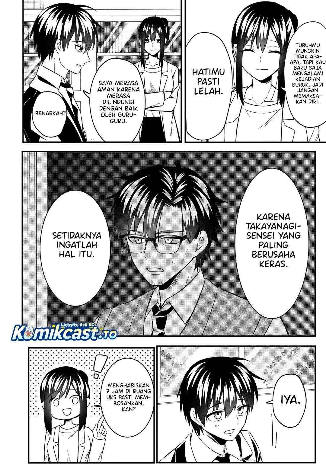 Jinsei Gyakuten ~Uwakisare, Enzai wo Kiserareta Orega, Gakuenichi no Bishoujo ni Natsukareru~ Chapter 8.1