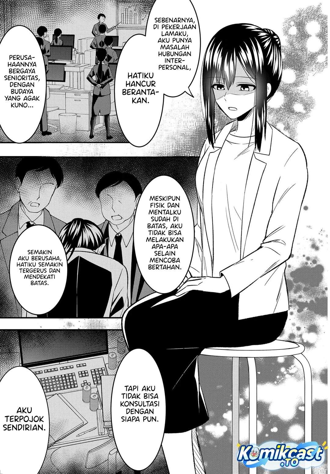 Jinsei Gyakuten ~Uwakisare, Enzai wo Kiserareta Orega, Gakuenichi no Bishoujo ni Natsukareru~ Chapter 8.1