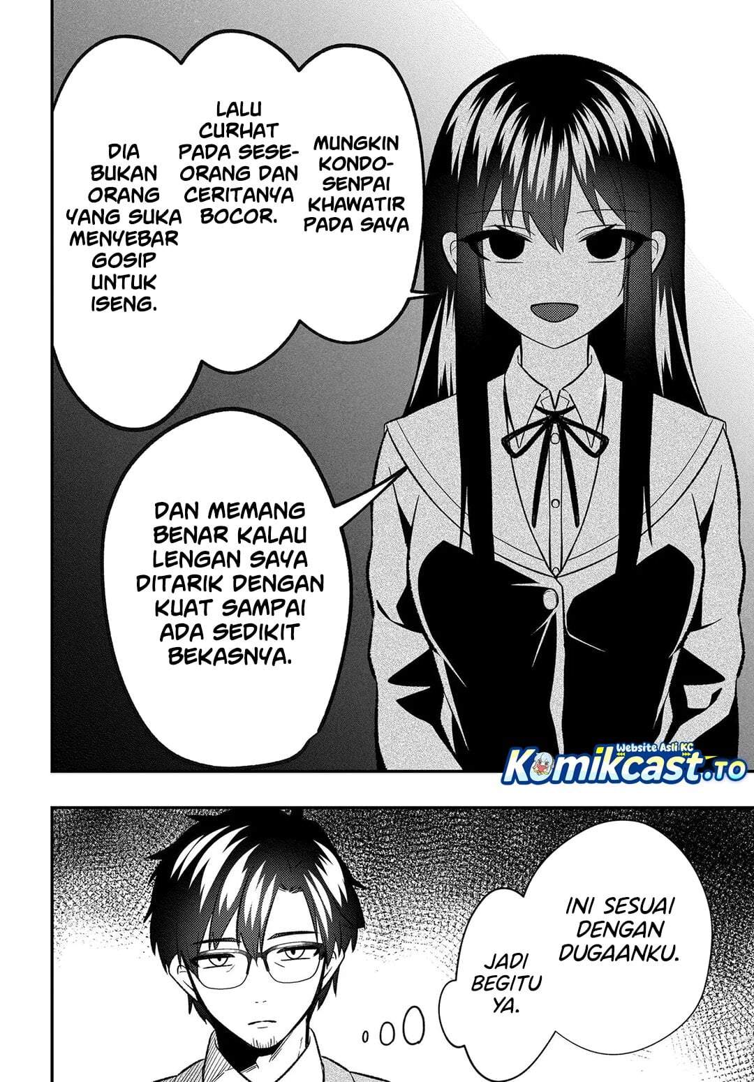 Jinsei Gyakuten ~Uwakisare, Enzai wo Kiserareta Orega, Gakuenichi no Bishoujo ni Natsukareru~ Chapter 9