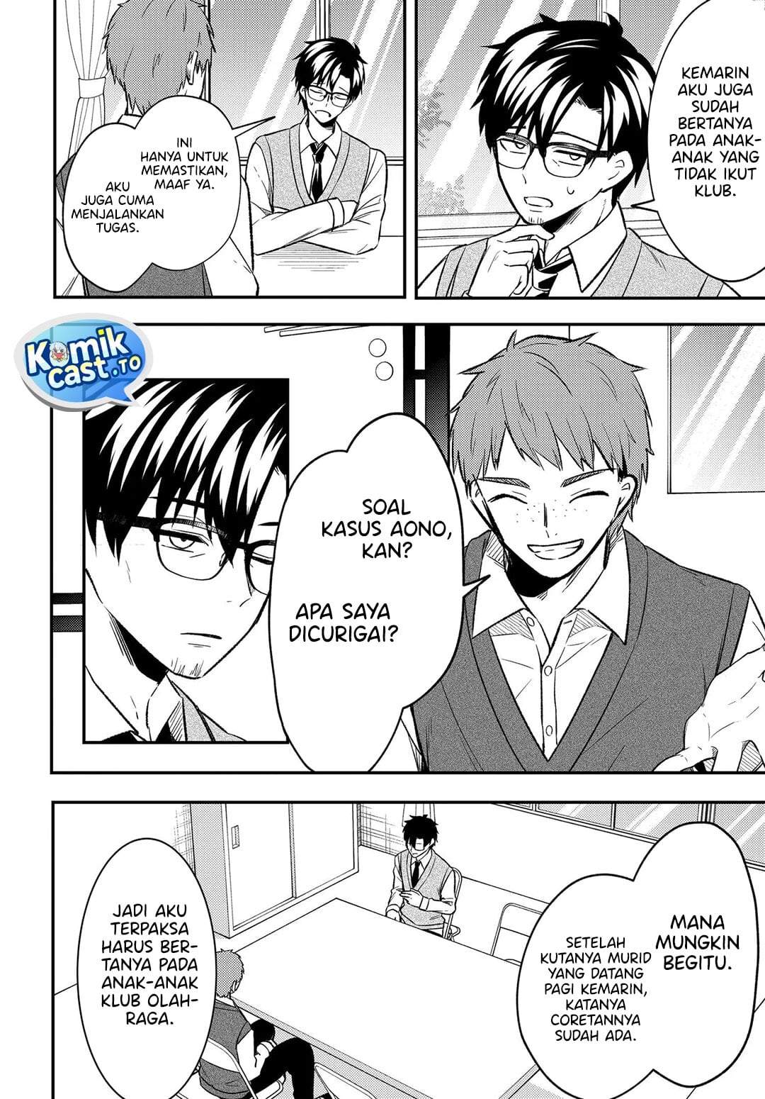 Jinsei Gyakuten ~Uwakisare, Enzai wo Kiserareta Orega, Gakuenichi no Bishoujo ni Natsukareru~ Chapter 9