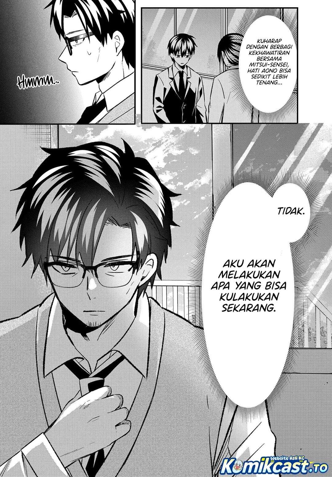 Jinsei Gyakuten ~Uwakisare, Enzai wo Kiserareta Orega, Gakuenichi no Bishoujo ni Natsukareru~ Chapter 9