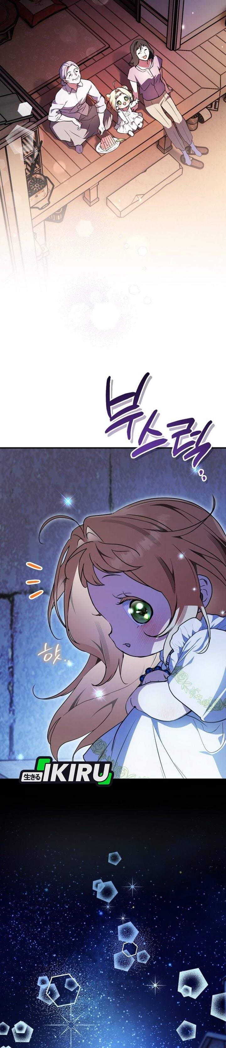 A Weary Child Looks for His Father Chapter 38