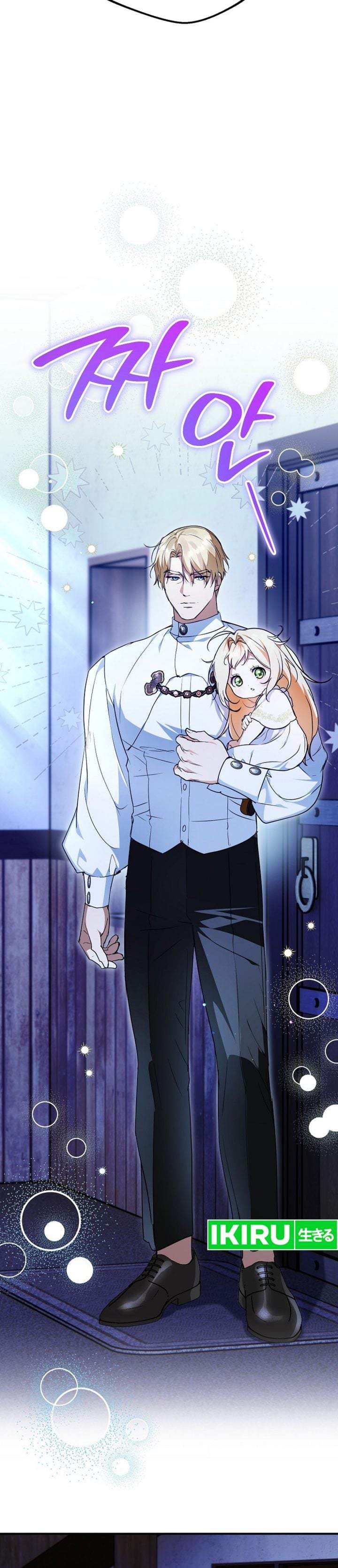 A Weary Child Looks for His Father Chapter 40
