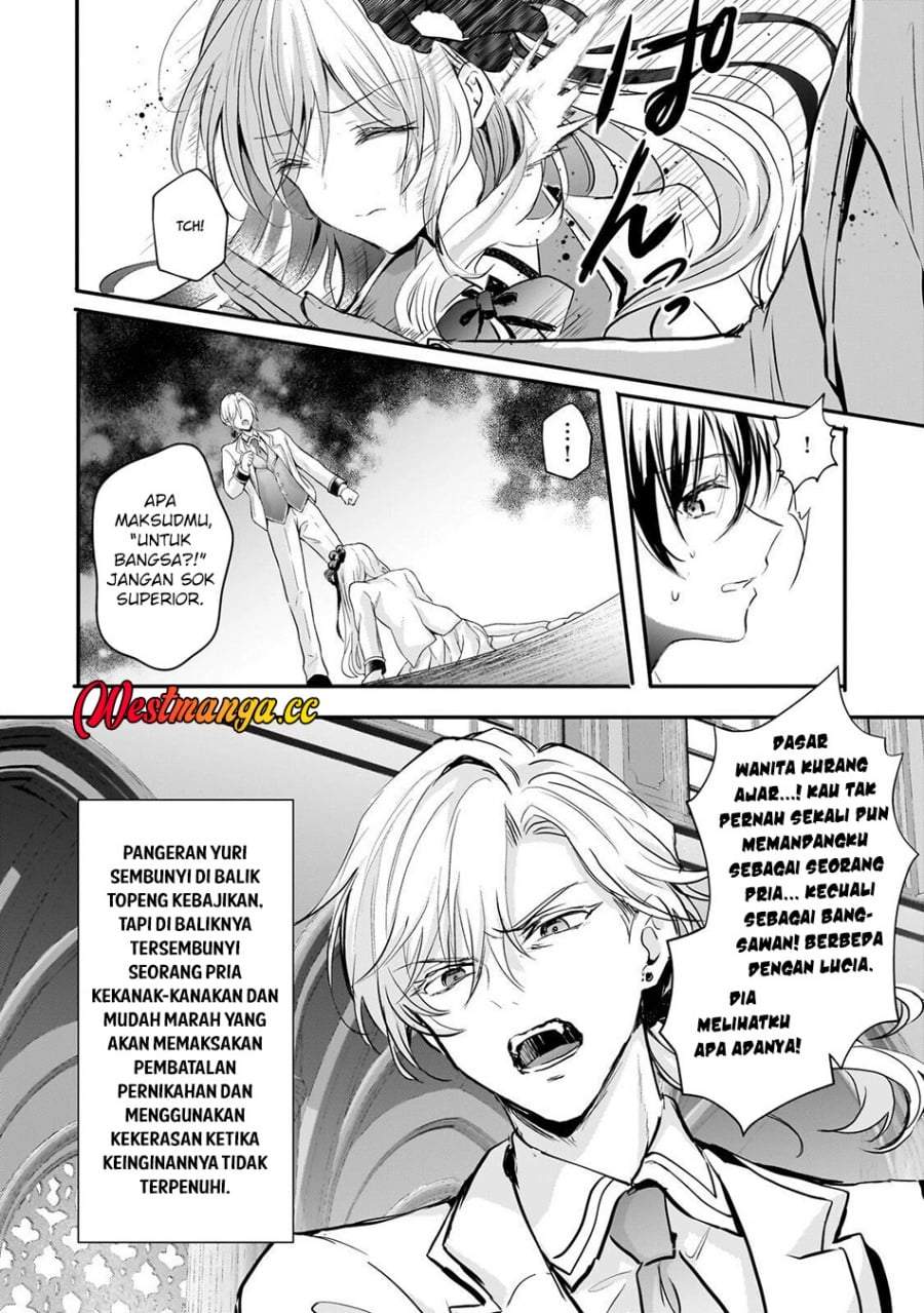 Hangyakusha to Shite Oukoku de Shokei Sareta Kakure Saikyou Kishi Chapter 3