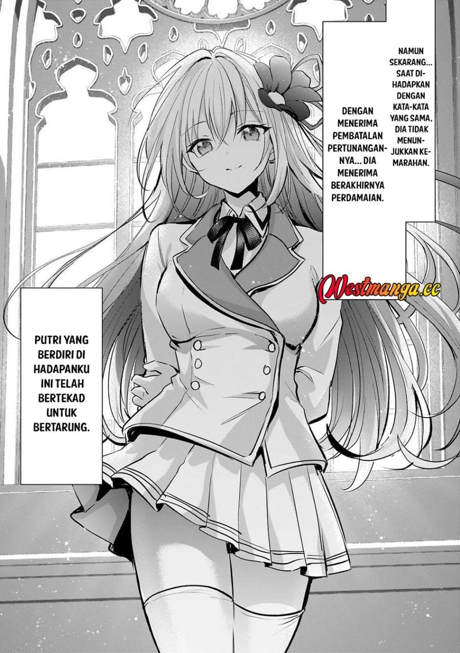 Hangyakusha to Shite Oukoku de Shokei Sareta Kakure Saikyou Kishi Chapter 3