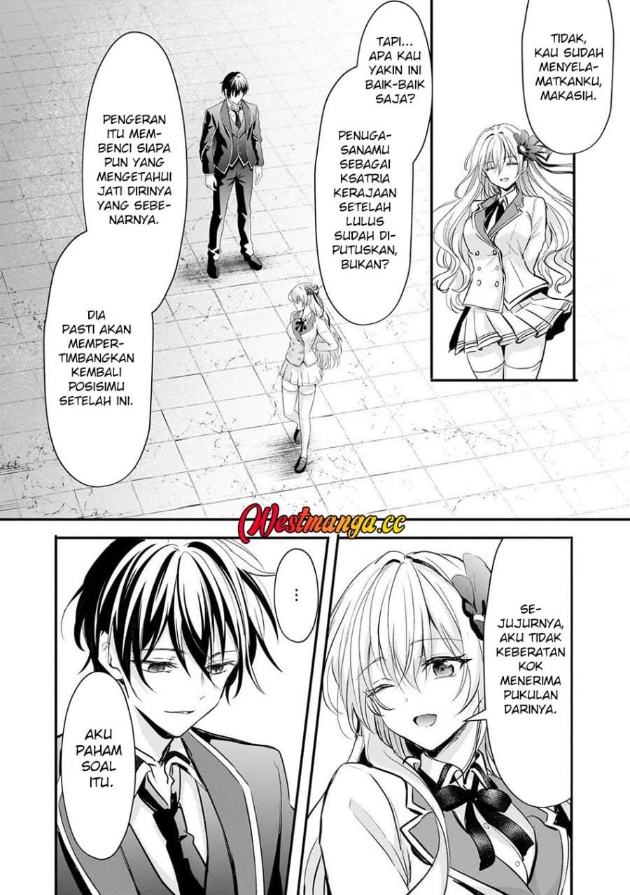 Hangyakusha to Shite Oukoku de Shokei Sareta Kakure Saikyou Kishi Chapter 3