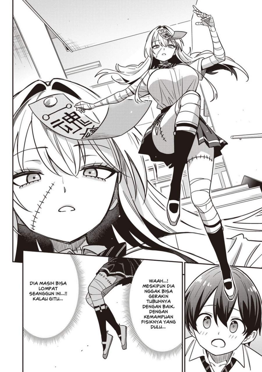 Undead-san no Bukiyou na Seishun Chapter 2