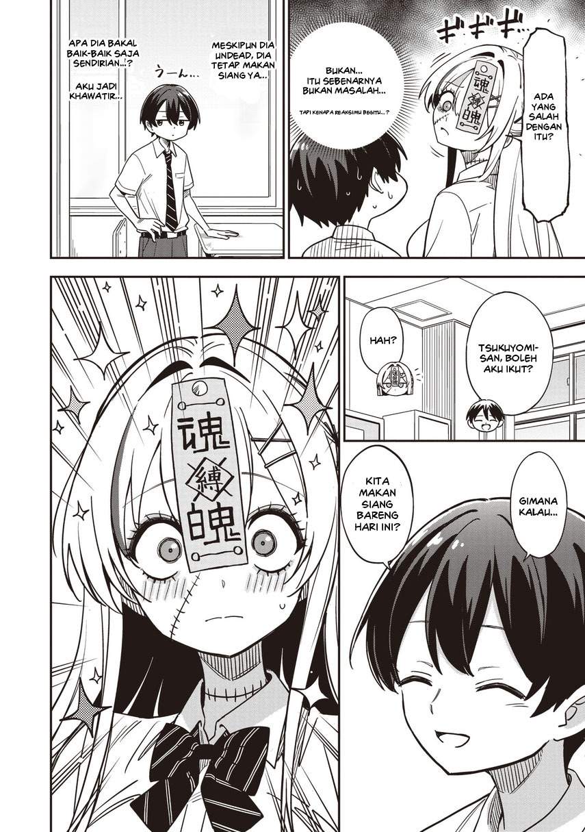 Undead-san no Bukiyou na Seishun Chapter 3.1