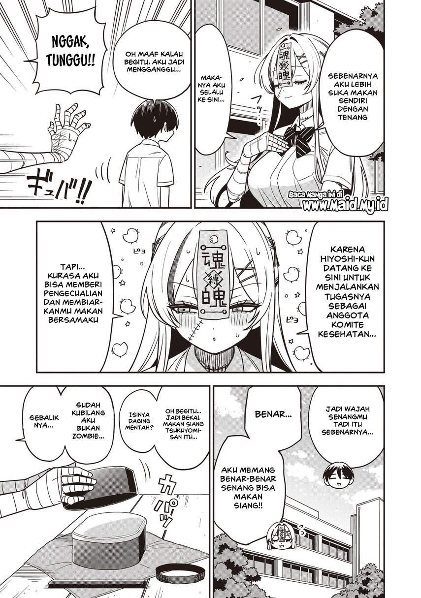 Undead-san no Bukiyou na Seishun Chapter 3.1