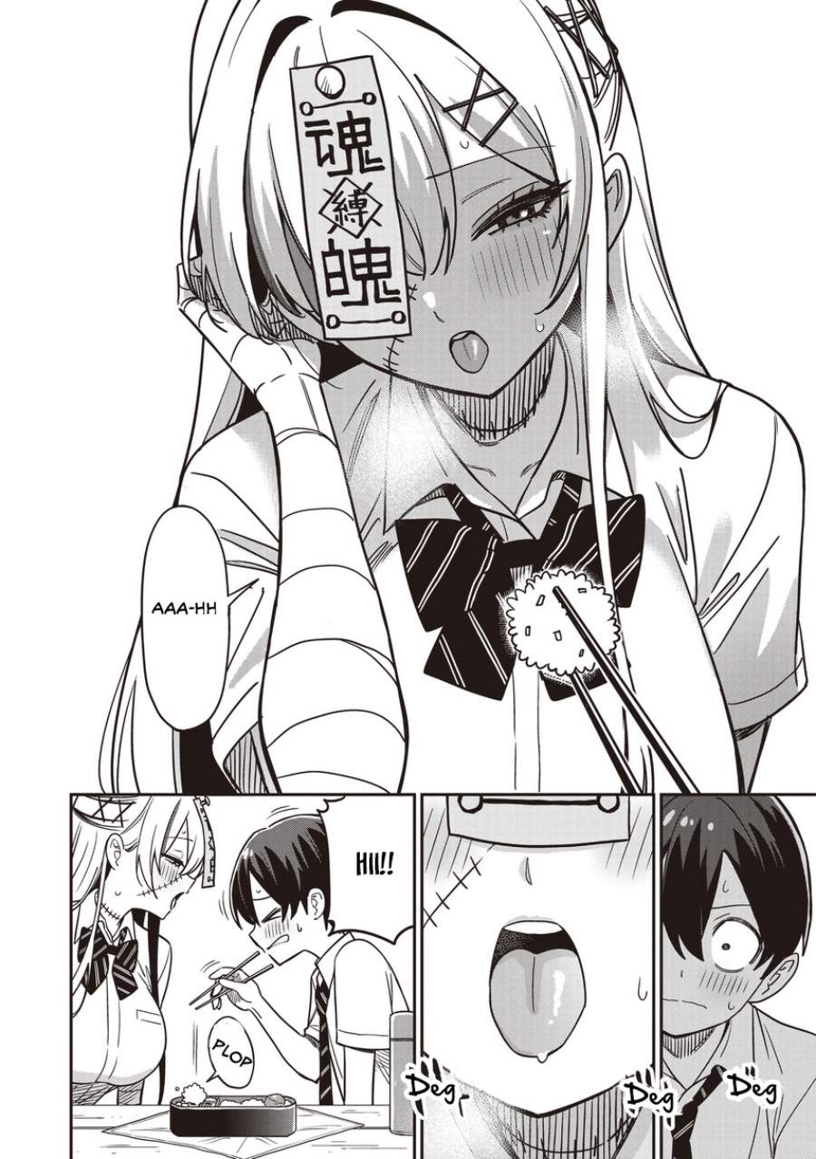 Undead-san no Bukiyou na Seishun Chapter 3.2