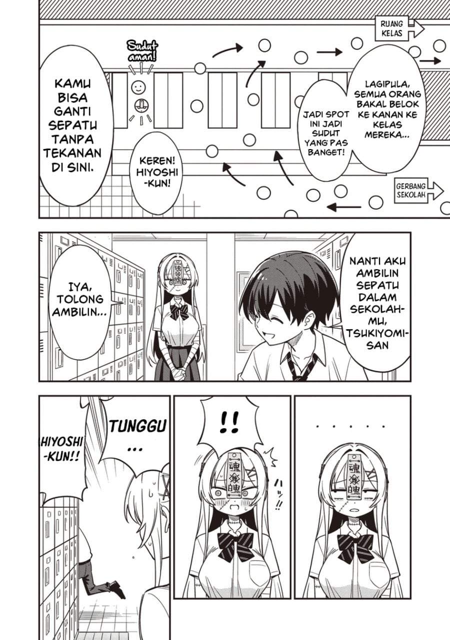 Undead-san no Bukiyou na Seishun Chapter 4.1