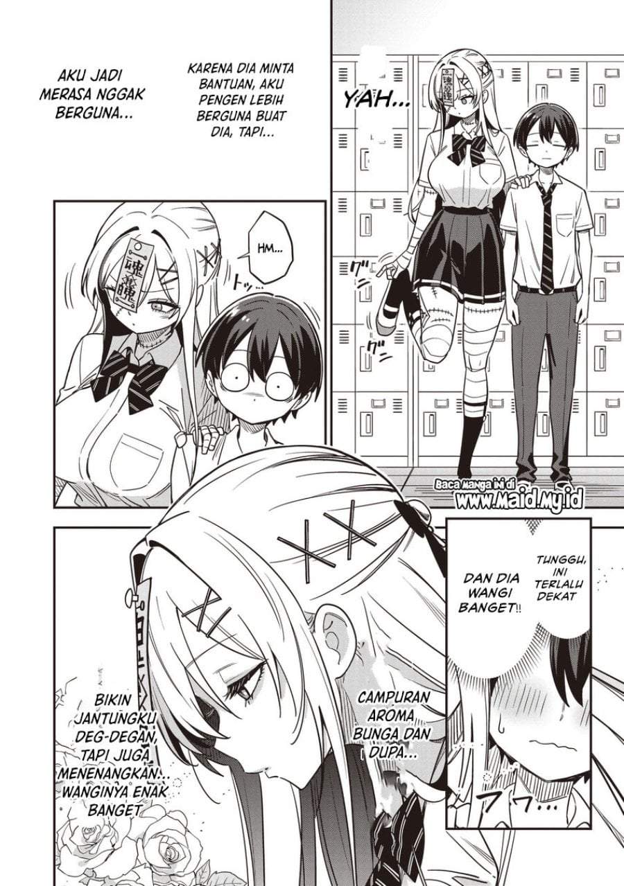 Undead-san no Bukiyou na Seishun Chapter 4.2