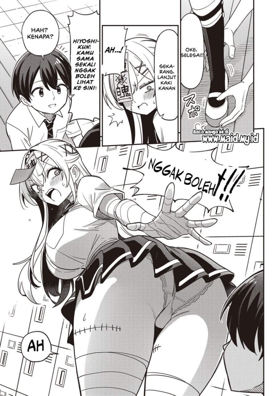 Undead-san no Bukiyou na Seishun Chapter 4.2