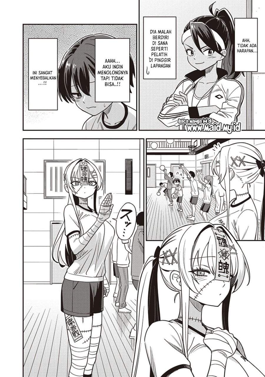 Undead-san no Bukiyou na Seishun Chapter 5