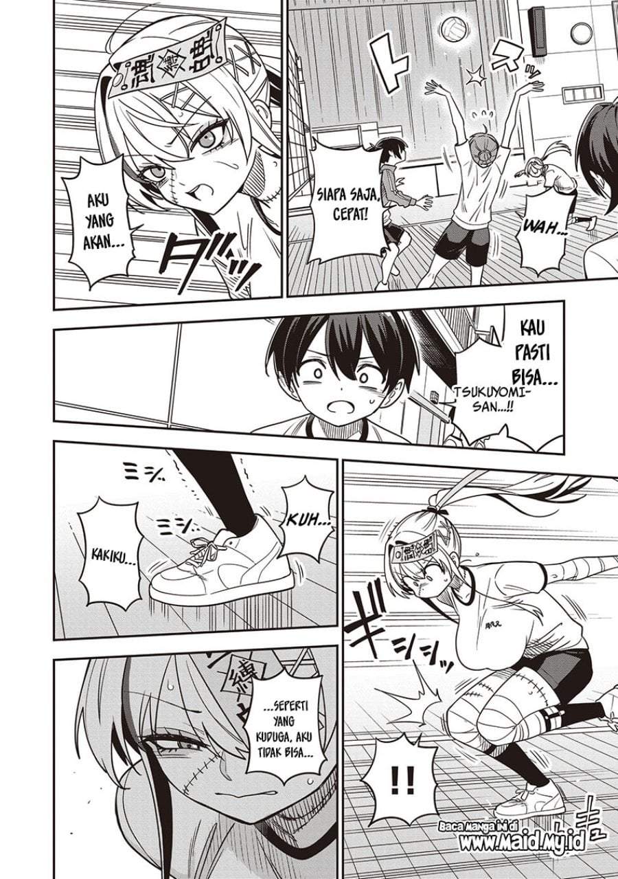 Undead-san no Bukiyou na Seishun Chapter 5