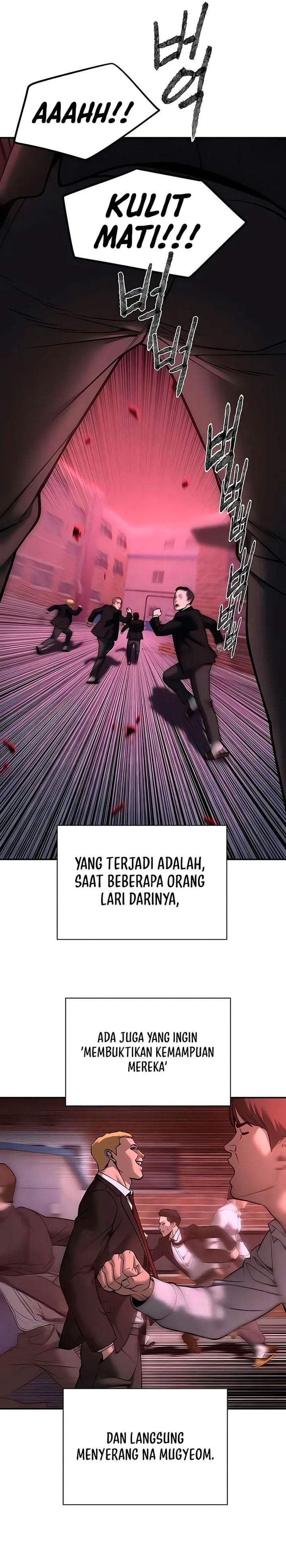 The Bully In Charge Chapter 185