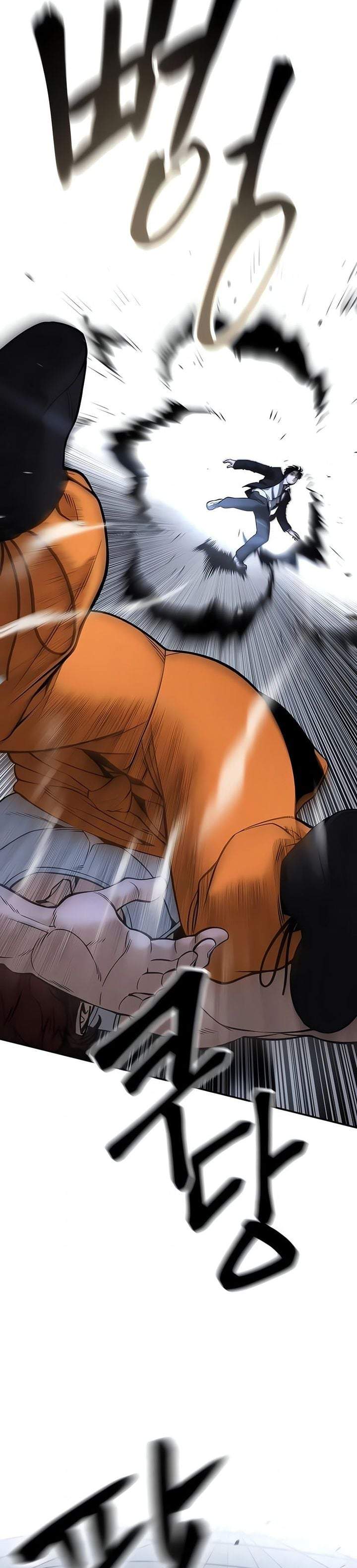 The Bully In Charge Chapter 190