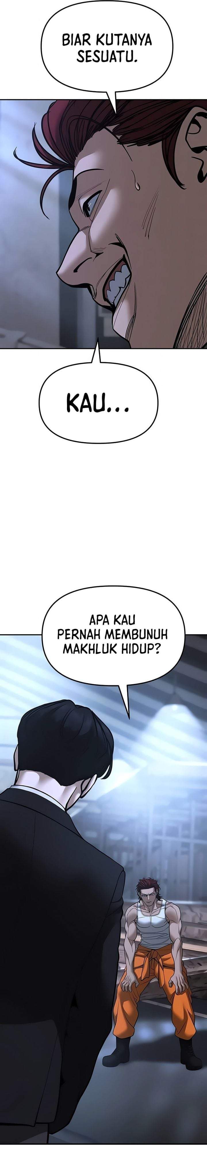 The Bully In Charge Chapter 190