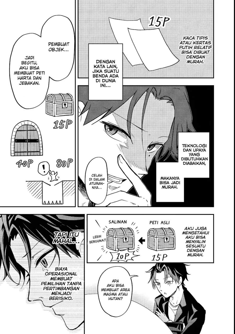 Dungeon Master Madarame: Playing by the Rules Wasn’t Going to Work, so I Decided to Build a Casino Chapter 1
