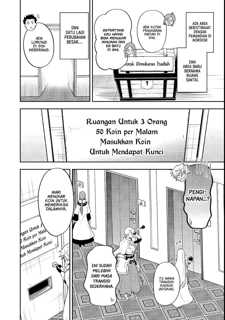 Dungeon Master Madarame: Playing by the Rules Wasn’t Going to Work, so I Decided to Build a Casino Chapter 3