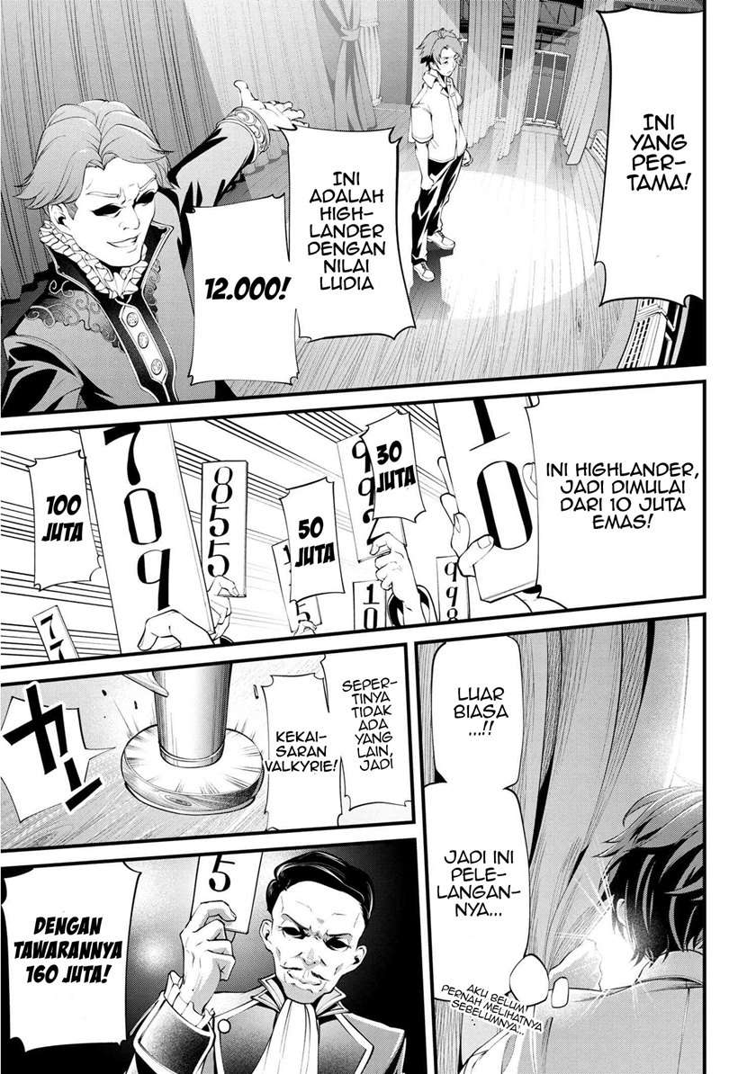 Class Saiya Sune de Urareta Ore wa, Jitsu Wa Saikyou Parameter Chapter 1