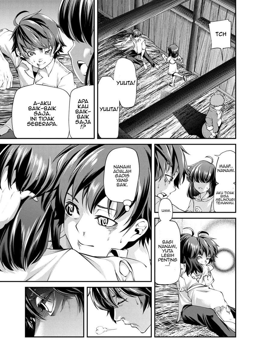 Class Saiya Sune de Urareta Ore wa, Jitsu Wa Saikyou Parameter Chapter 2.1