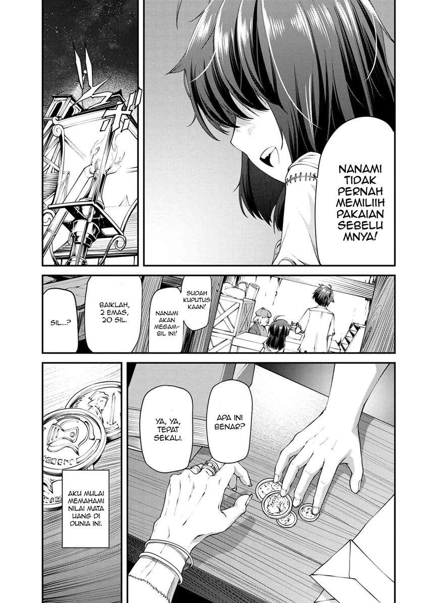 Class Saiya Sune de Urareta Ore wa, Jitsu Wa Saikyou Parameter Chapter 2.2