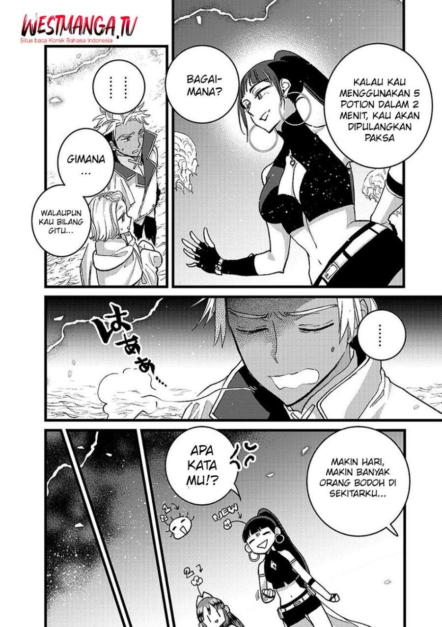 Ore, Yuusha janai desu kara. – VR Sekai no Chouten ni Kunrin Seshi Otoko. Tenseishi, Level 1 no Mushoku kara Restart suru Chapter 49