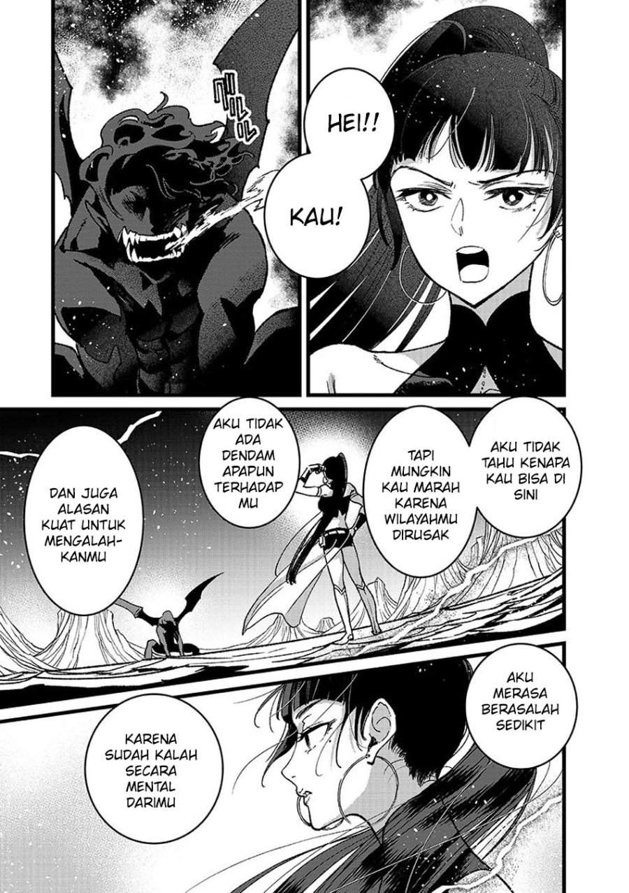 Ore, Yuusha janai desu kara. – VR Sekai no Chouten ni Kunrin Seshi Otoko. Tenseishi, Level 1 no Mushoku kara Restart suru Chapter 50