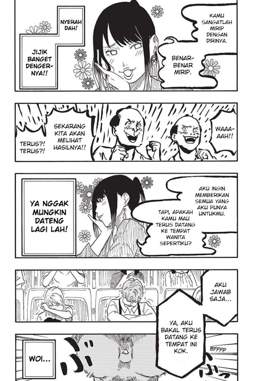 Akane Banashi Chapter 47