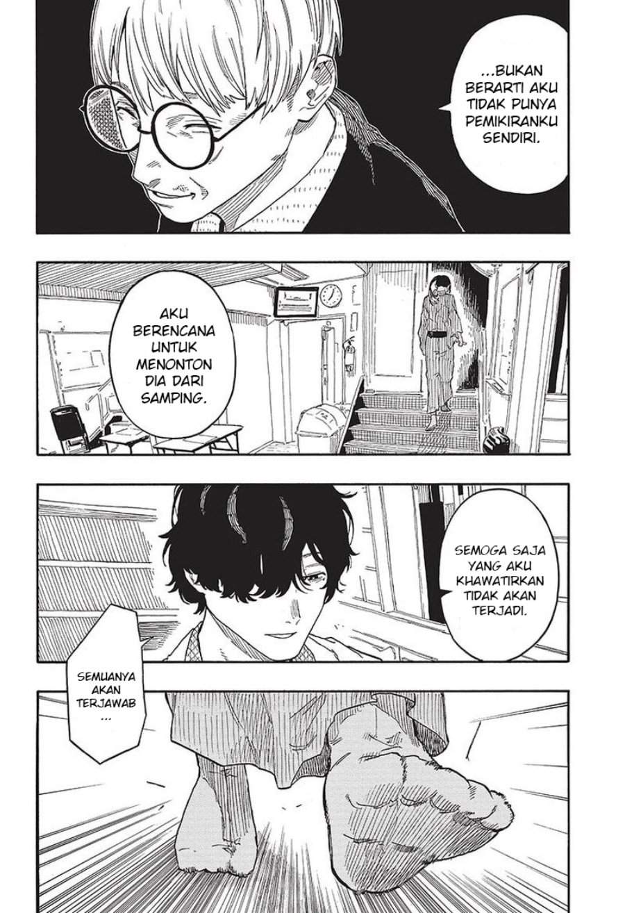 Akane Banashi Chapter 47