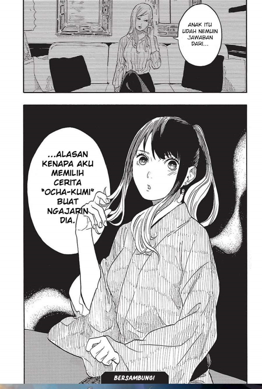 Akane Banashi Chapter 47