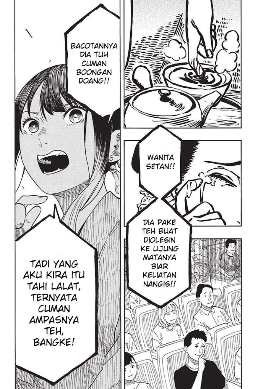 Akane Banashi Chapter 48
