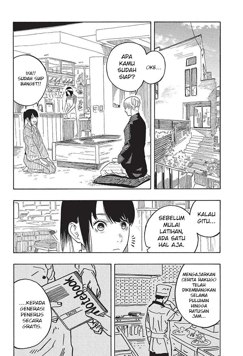 Akane Banashi Chapter 50