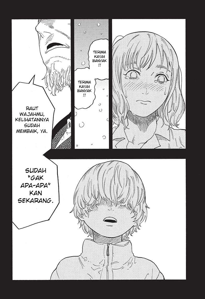 Akane Banashi Chapter 51