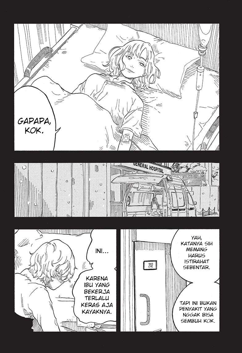 Akane Banashi Chapter 51
