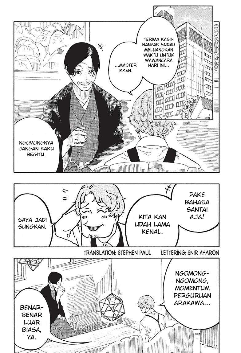 Akane Banashi Chapter 52