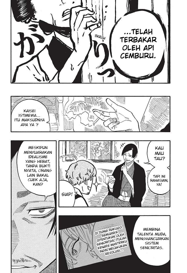 Akane Banashi Chapter 52