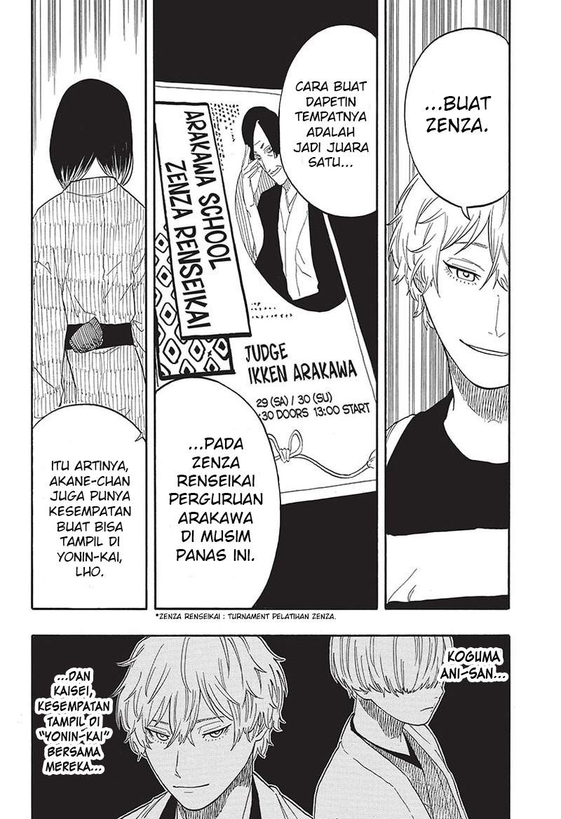 Akane Banashi Chapter 53