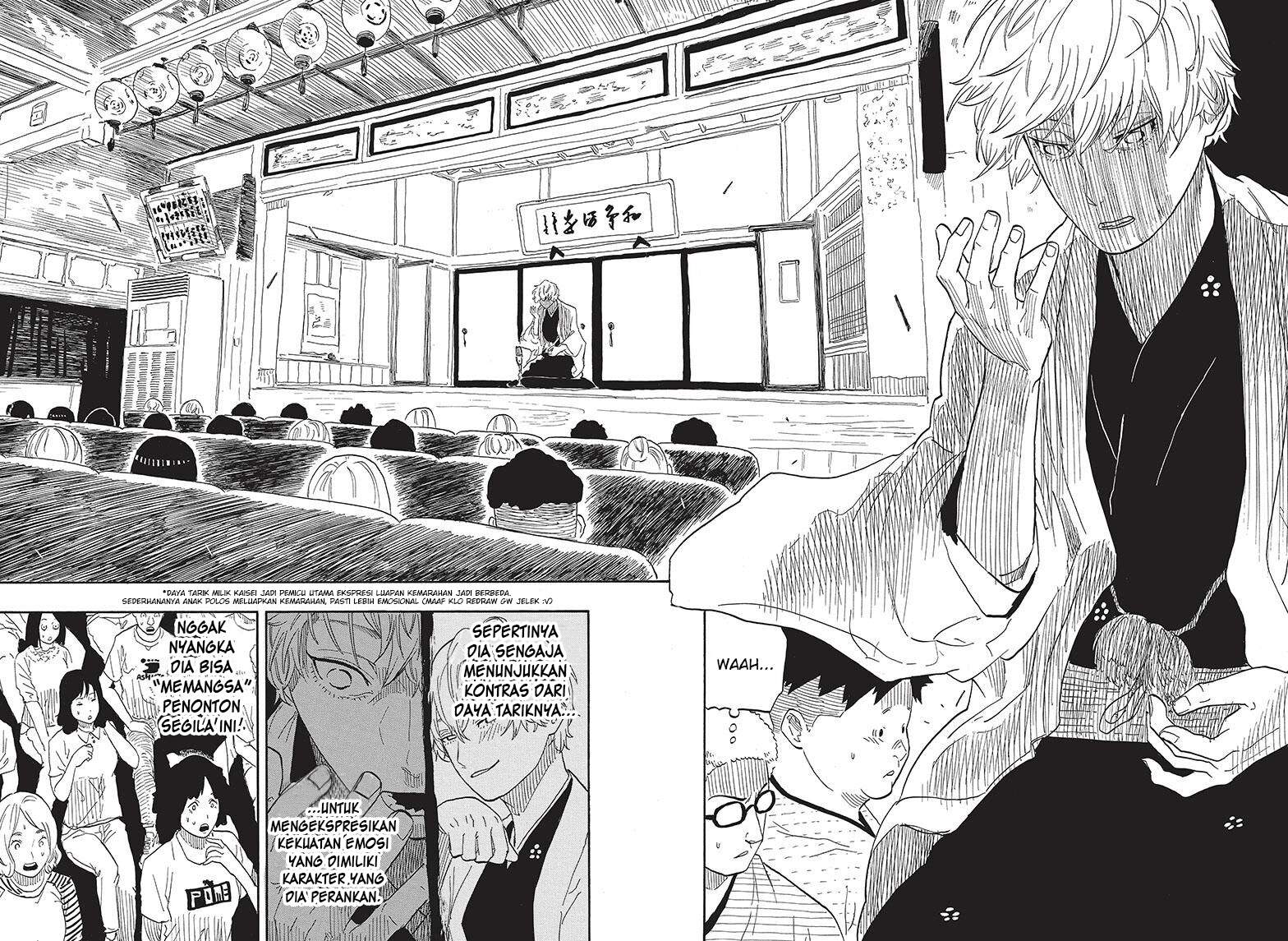 Akane Banashi Chapter 53