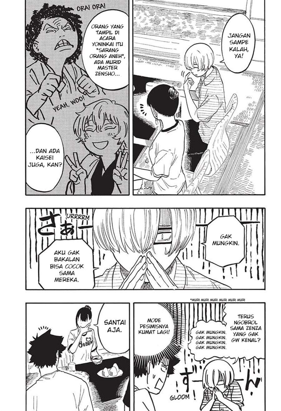 Akane Banashi Chapter 54