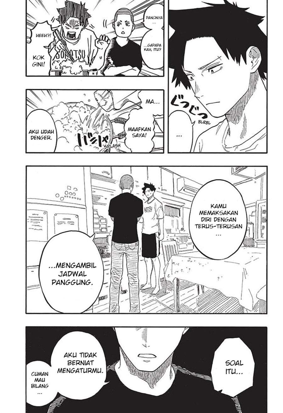 Akane Banashi Chapter 54