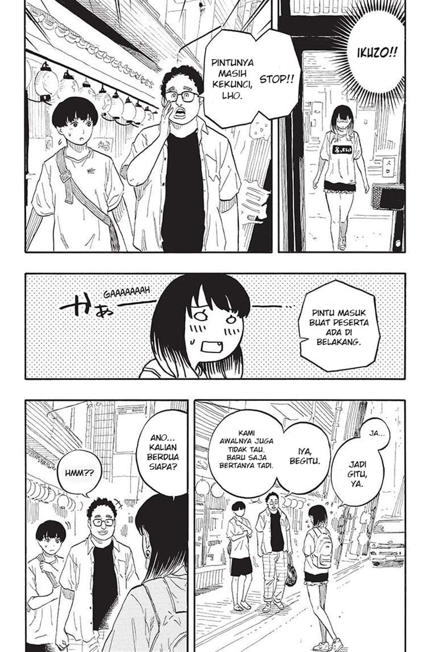 Akane Banashi Chapter 55