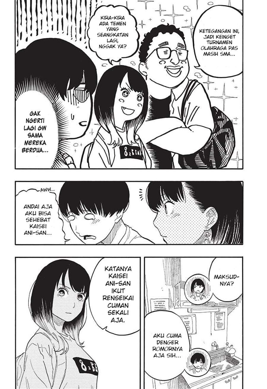 Akane Banashi Chapter 55