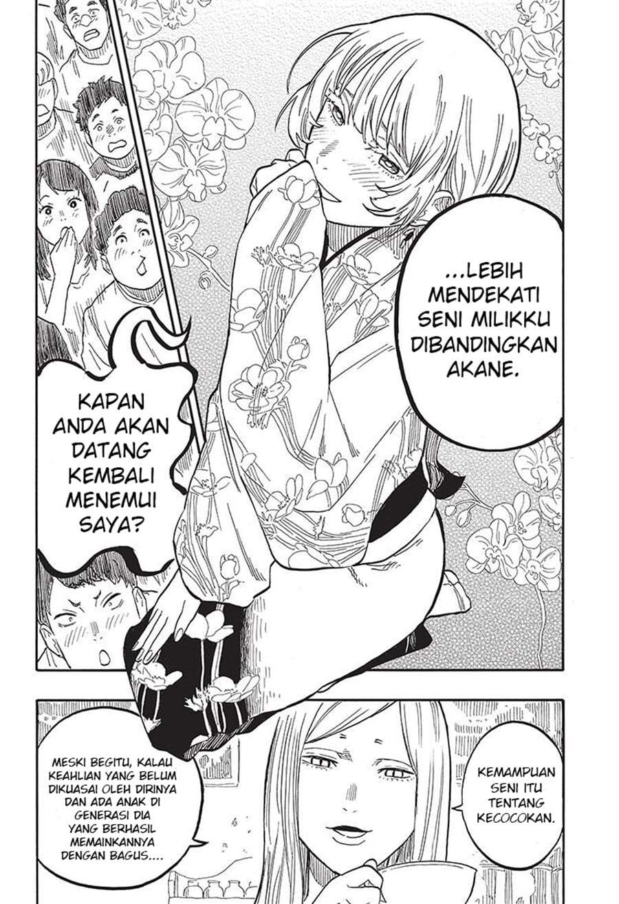 Akane Banashi Chapter 57