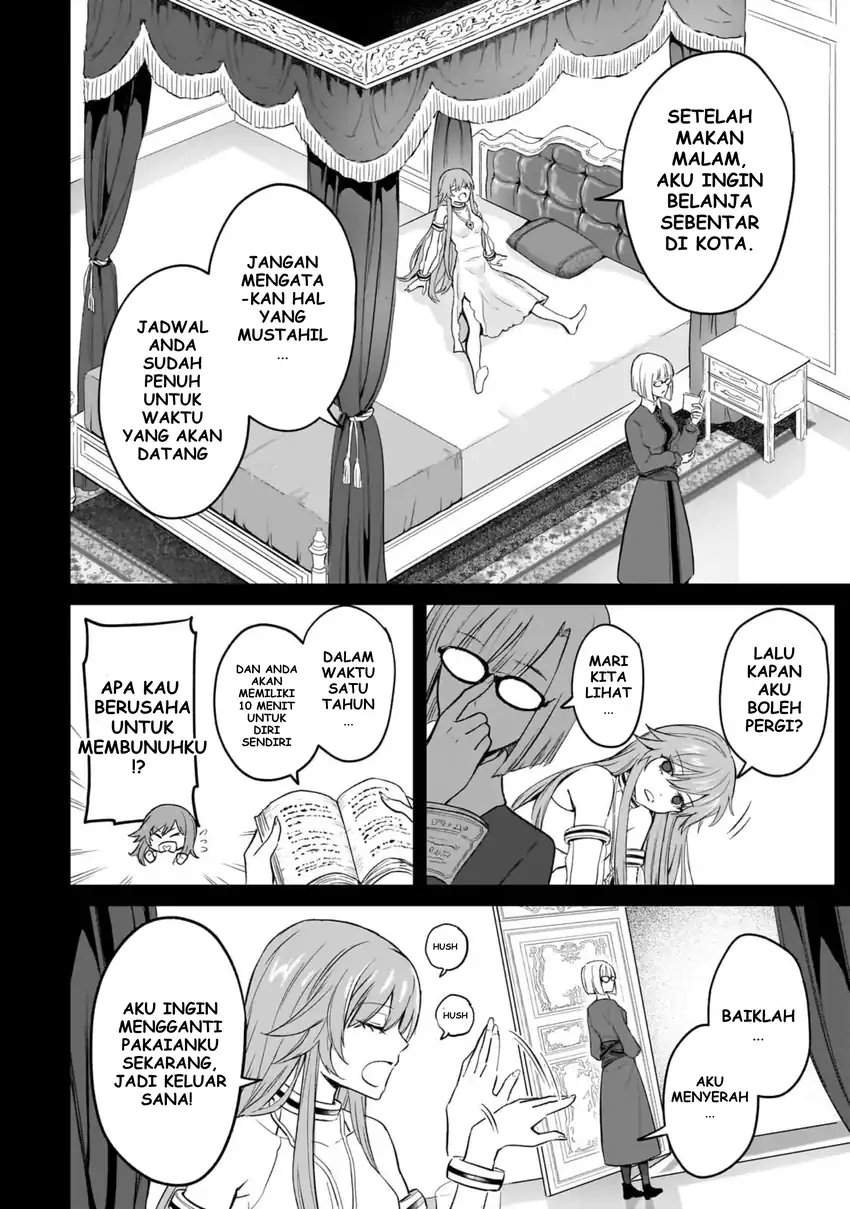 Jibun Wo SSS Kyuda to Omoikondeiru C Kyu Majutsu Gakusei Chapter 2