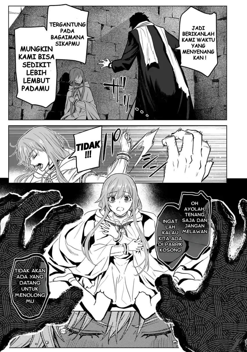 Jibun Wo SSS Kyuda to Omoikondeiru C Kyu Majutsu Gakusei Chapter 2