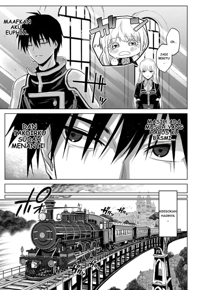 Jibun Wo SSS Kyuda to Omoikondeiru C Kyu Majutsu Gakusei Chapter 2